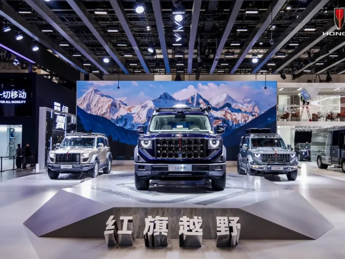 Hongqi представила 27 автомобилей на Пекинском автосалоне 2026