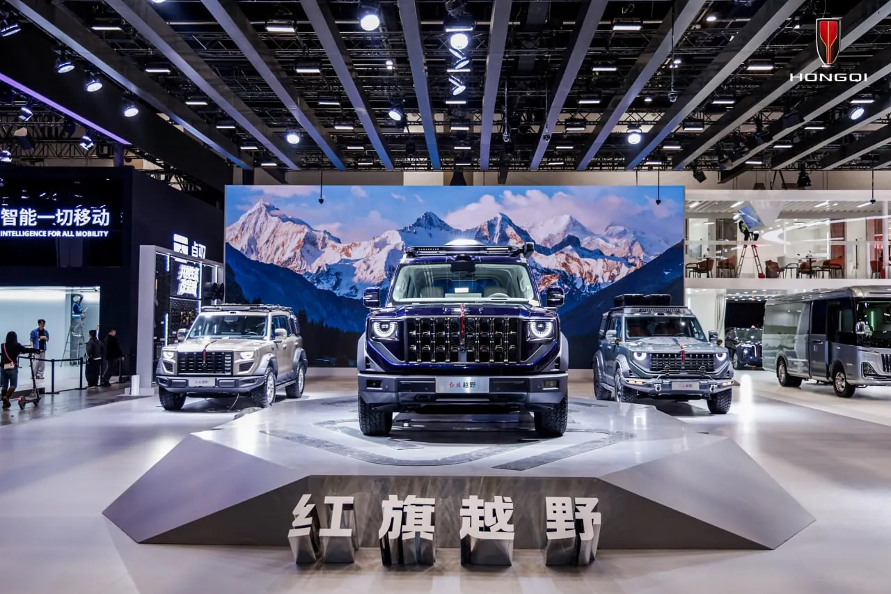 Hongqi представила 27 автомобилей на Пекинском автосалоне 2026 Hongqi представила 27 автомобилей на Пекинском автосалоне 2026