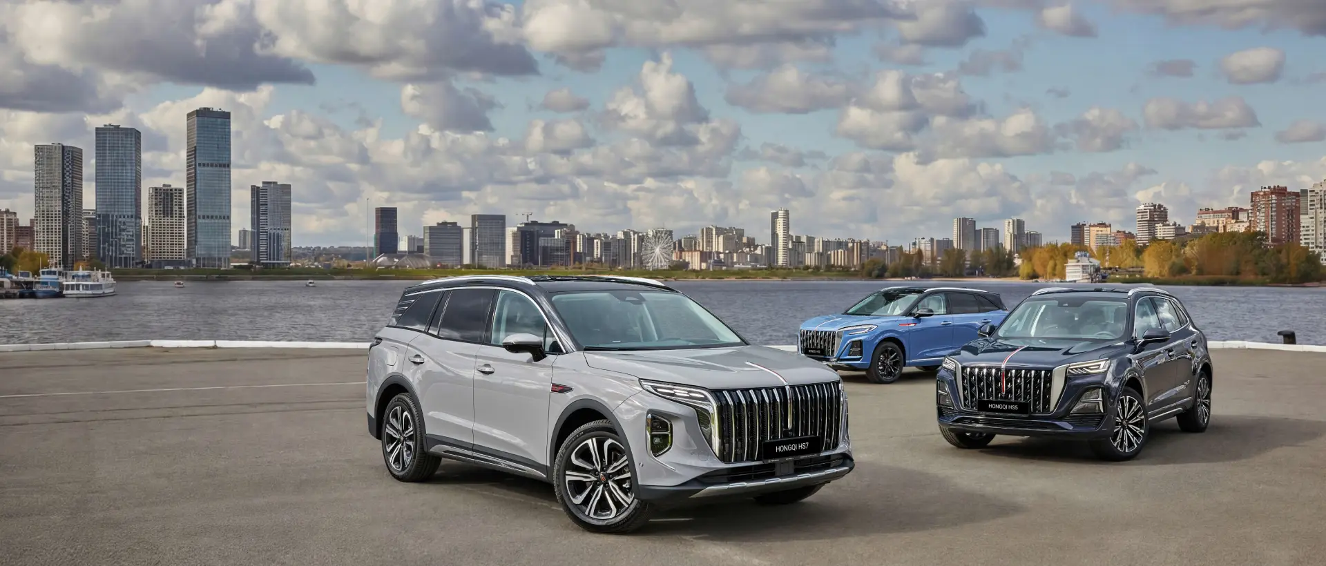 Развитие HONGQI в России перешло к новому этапу